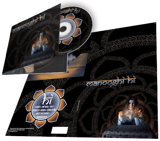 packaging/digipak.jpg